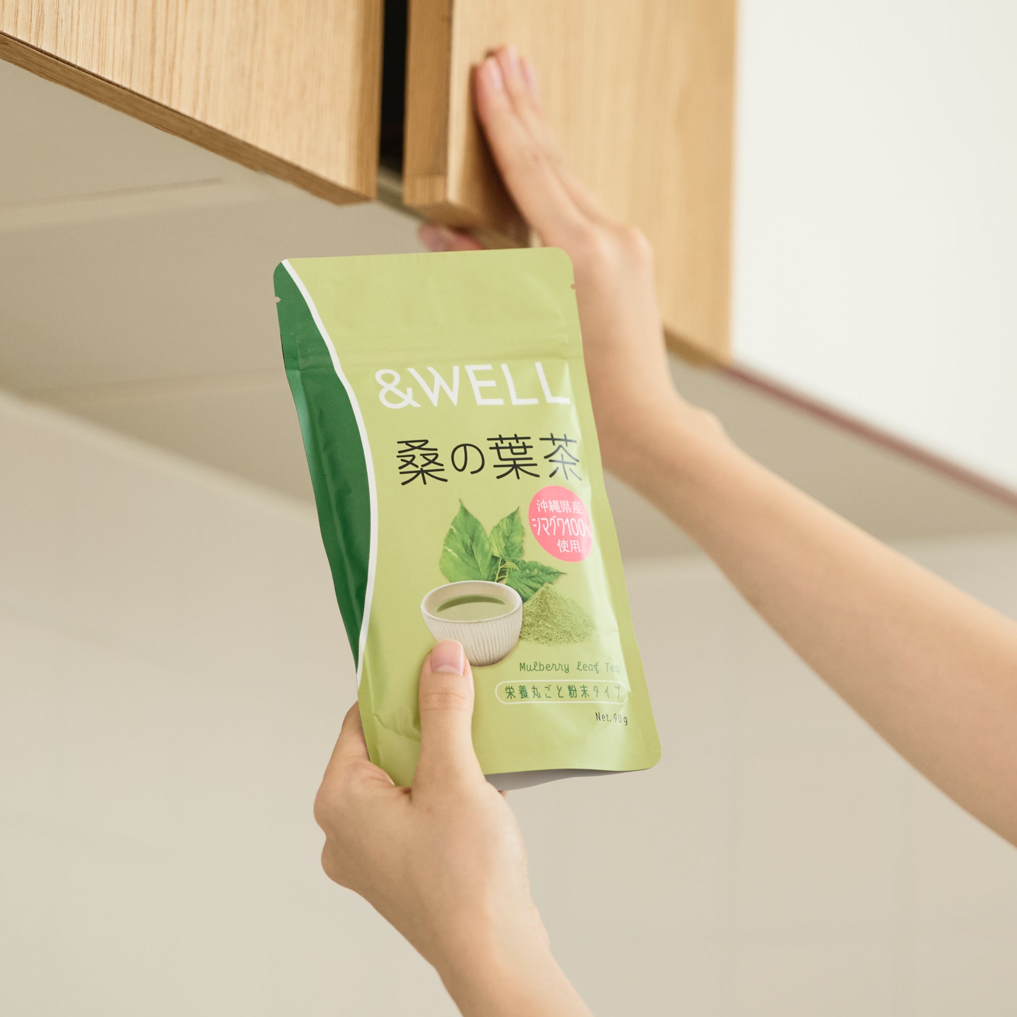 &WELL 桑の葉茶