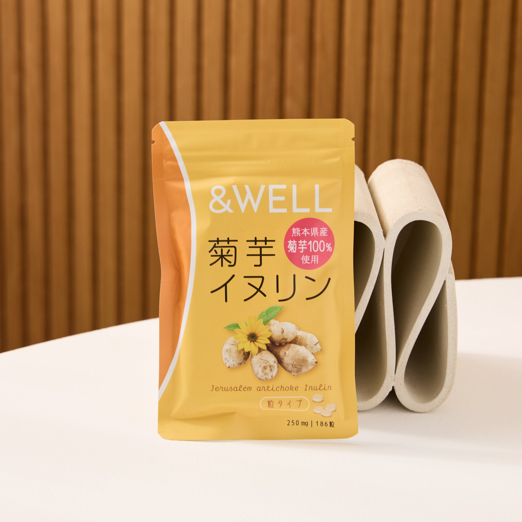 &WELL 菊芋イヌリン