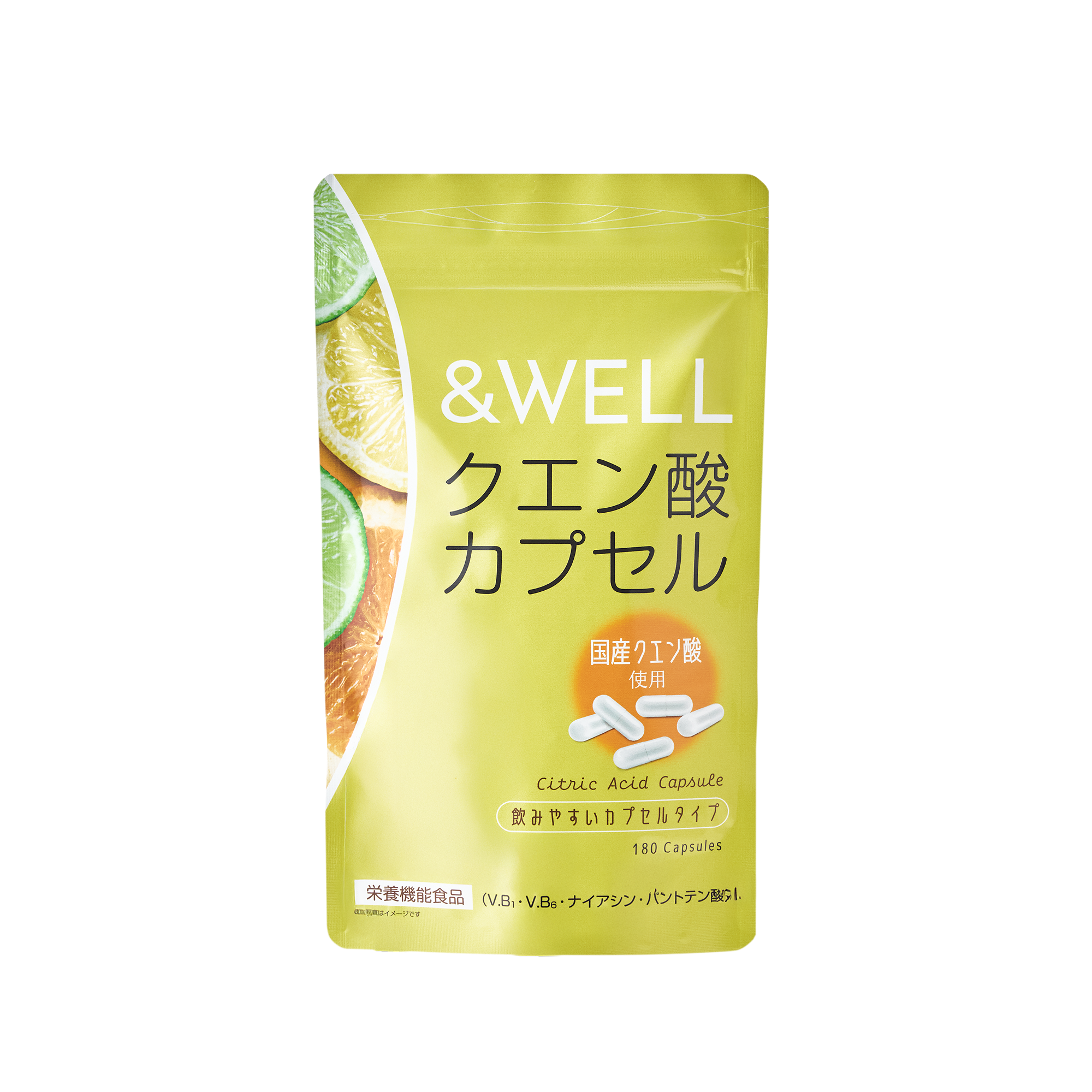 &WELL クエン酸カプセル