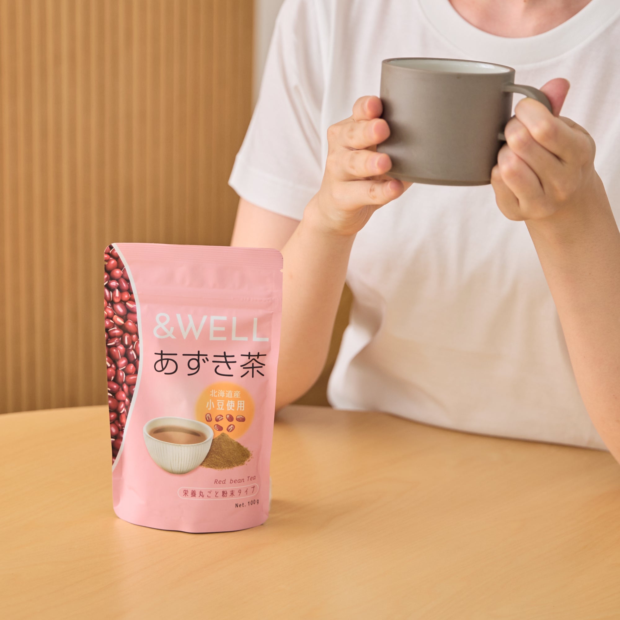 &WELL あずき茶