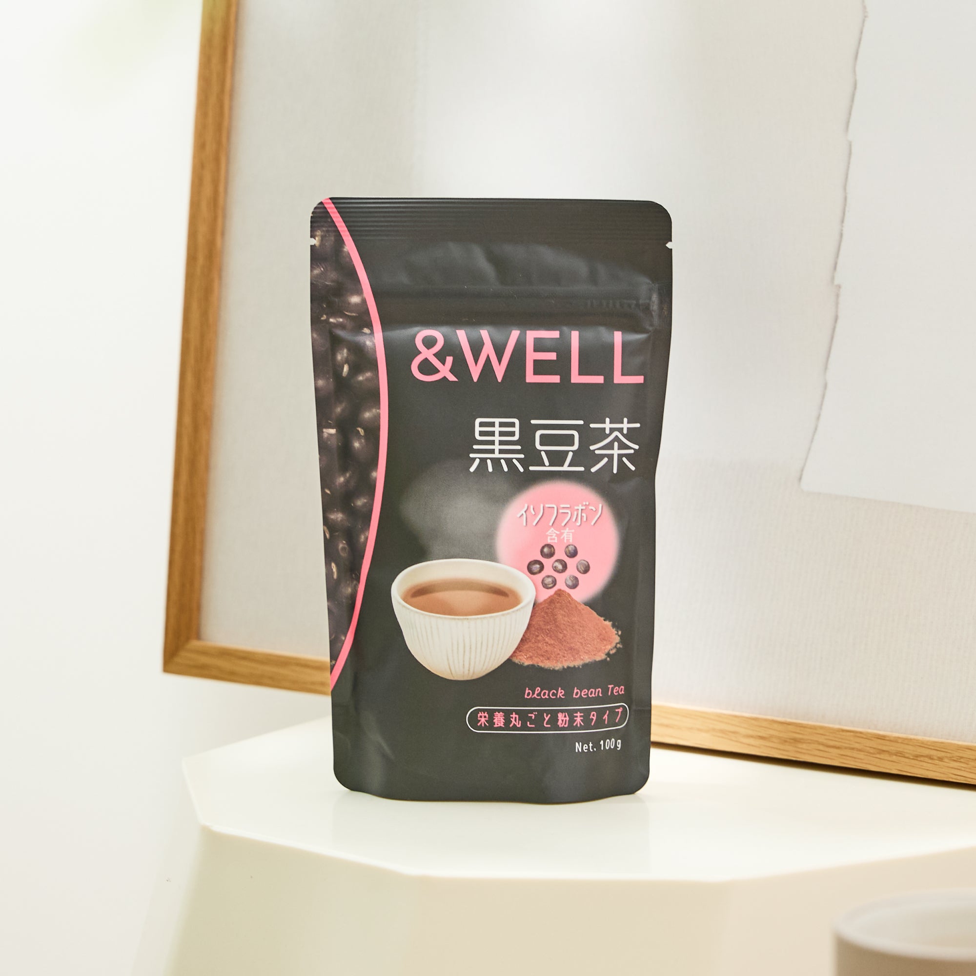 &WELL 黒豆茶
