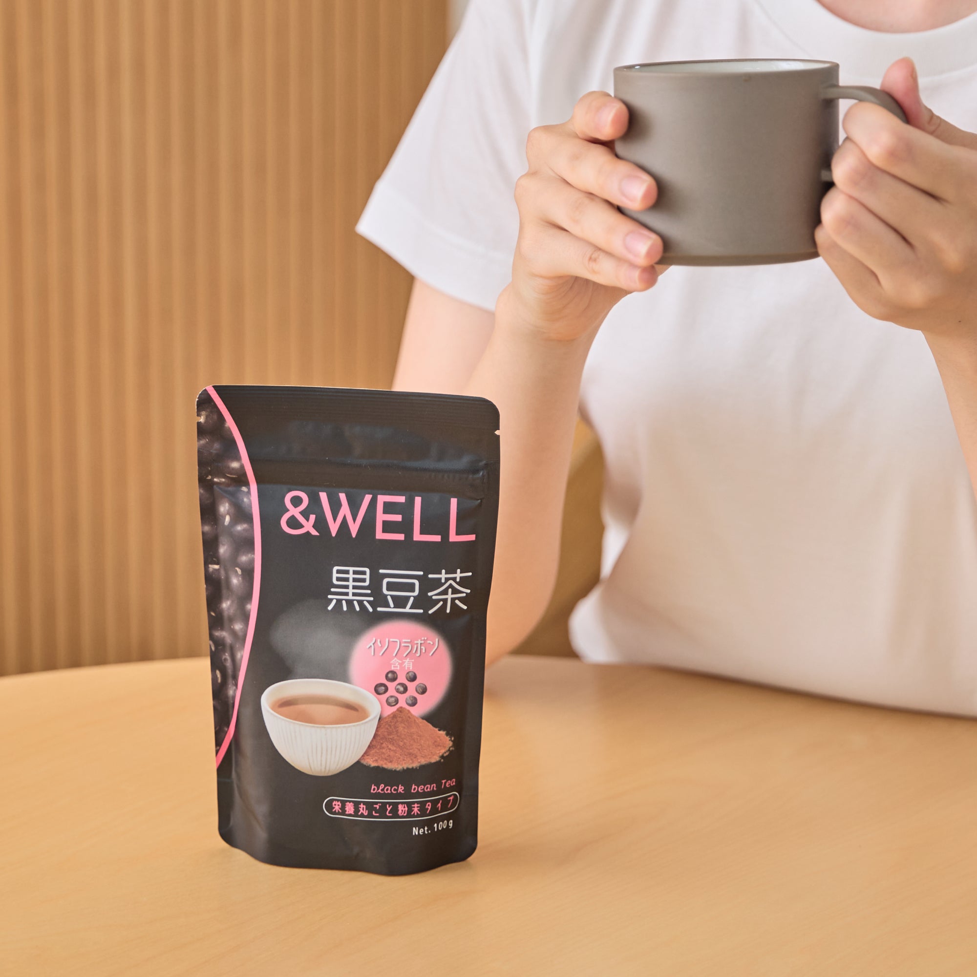 &WELL 黒豆茶