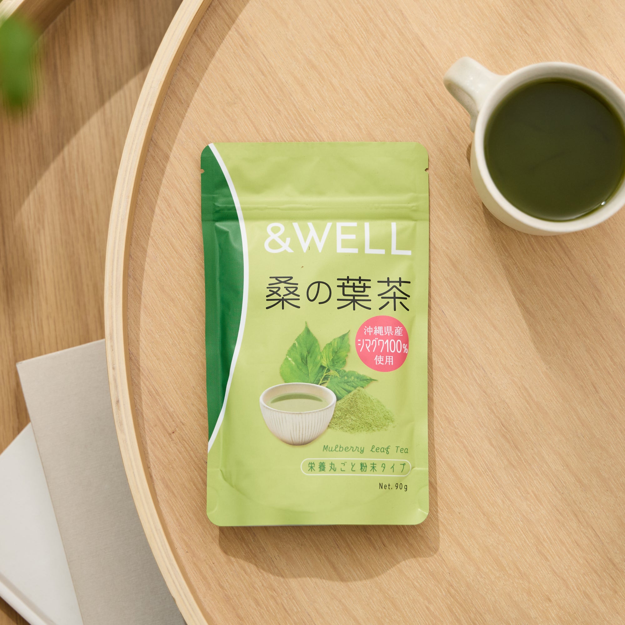 &WELL 桑の葉茶