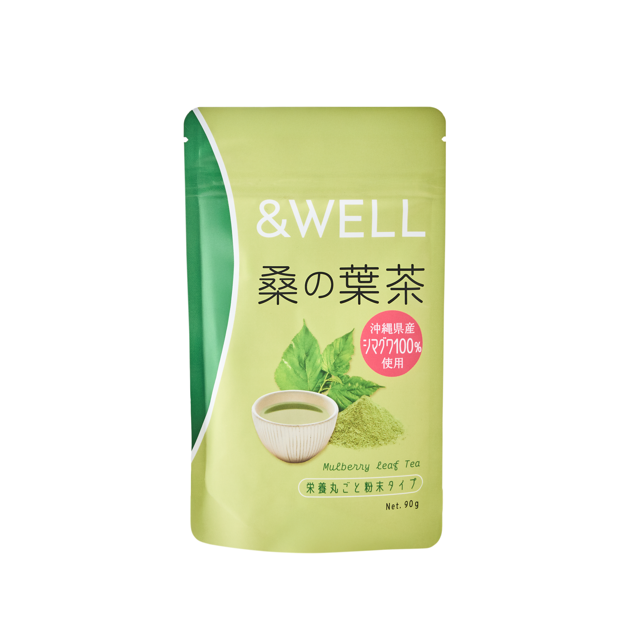 &WELL 桑の葉茶