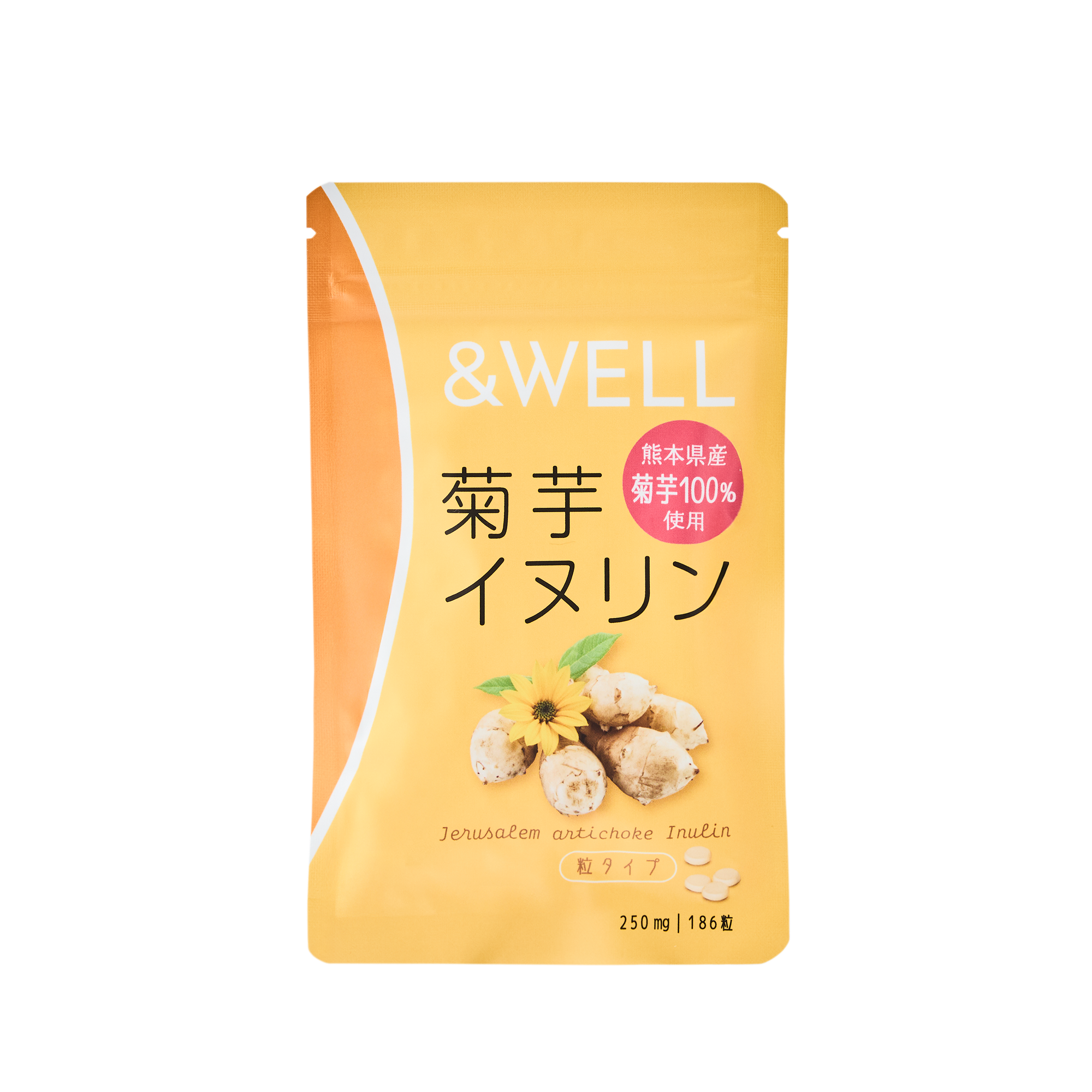 &WELL 菊芋イヌリン