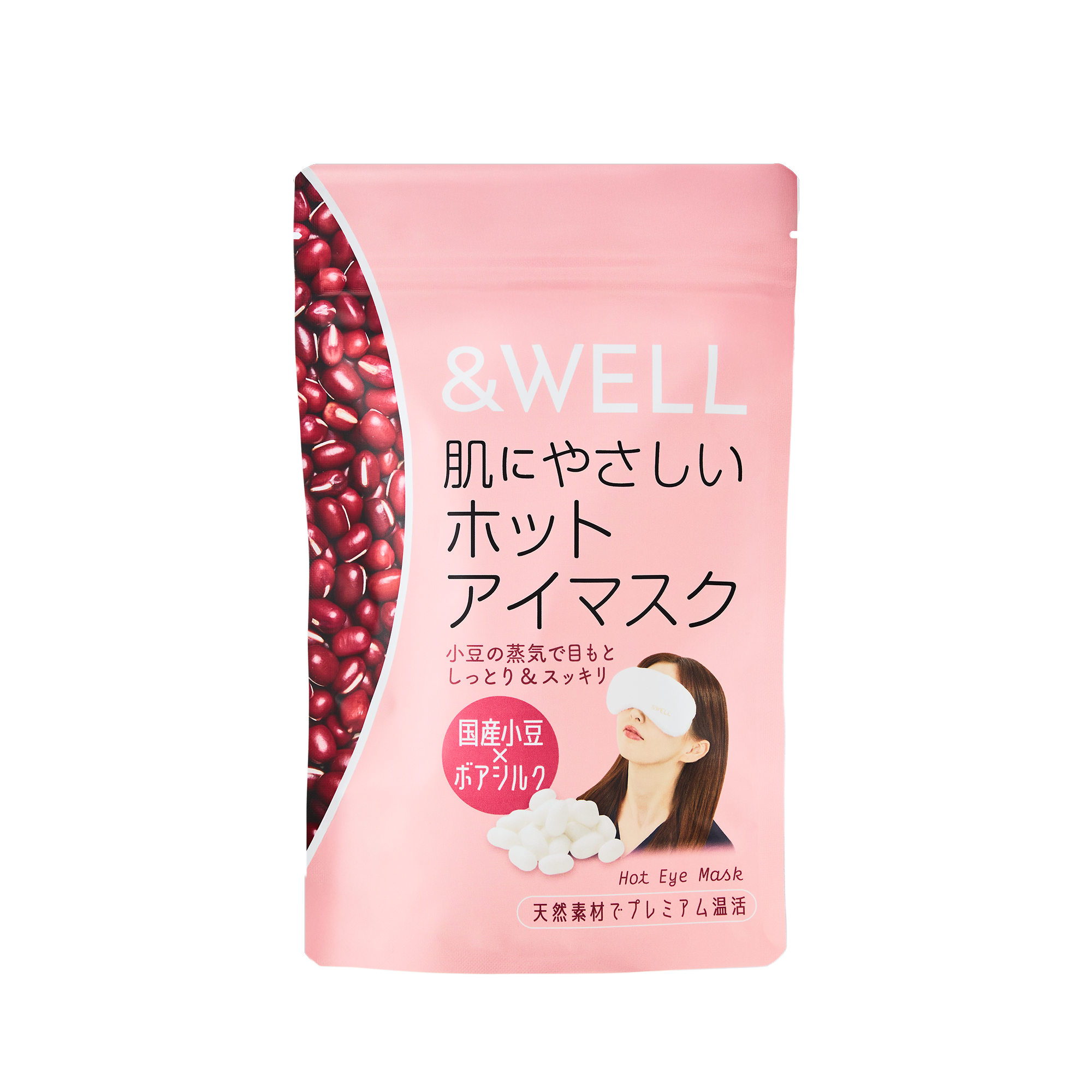 &WELL 肌にやさしいホットアイマスク