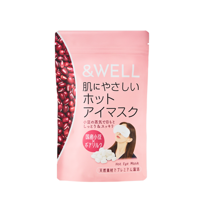 &WELL 肌にやさしいホットアイマスク