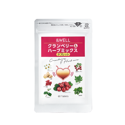 &WELL クランベリー&ハーブミックス