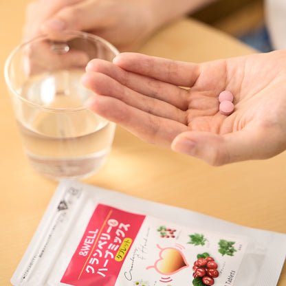 &WELL クランベリー&ハーブミックス