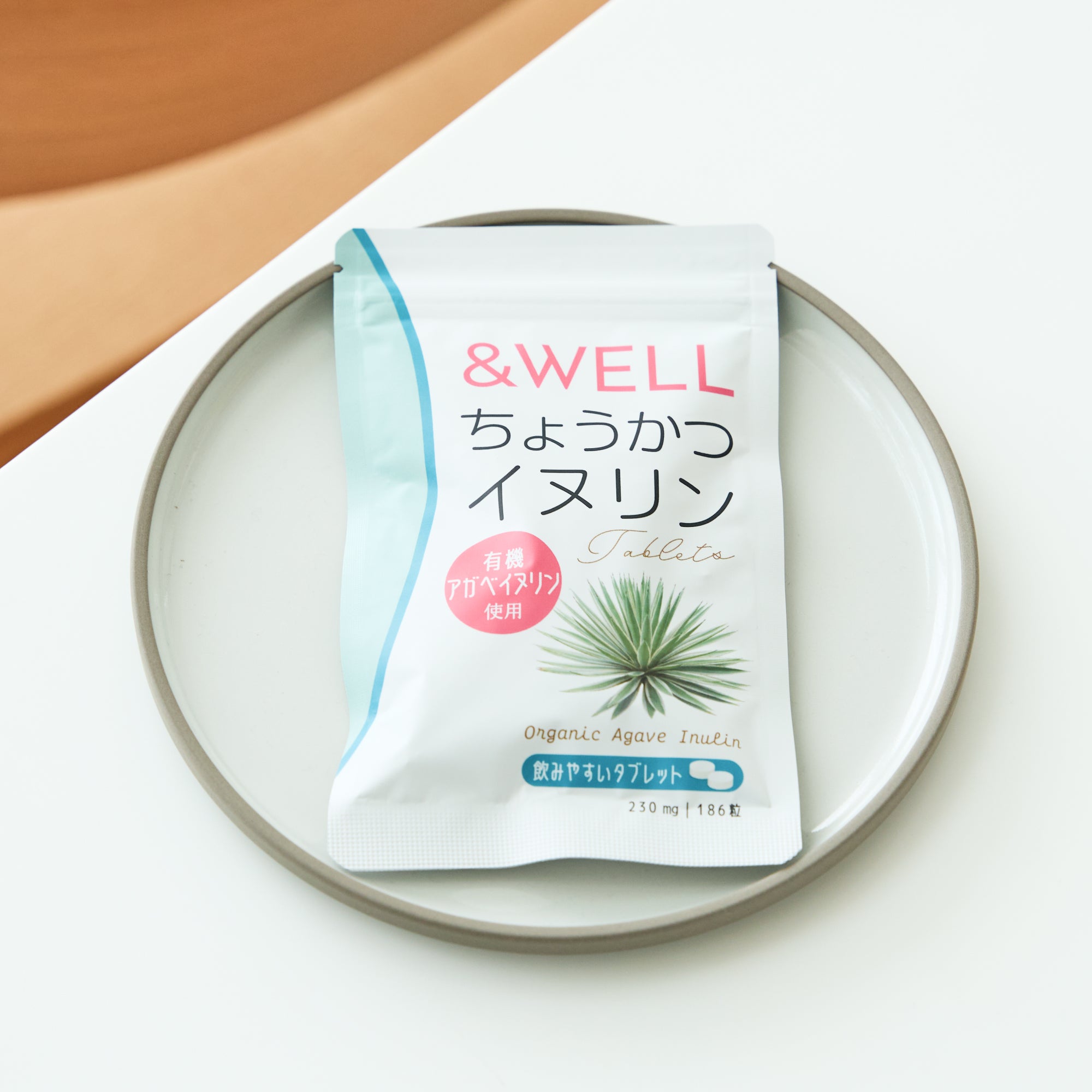 &WELL ちょうかつイヌリン