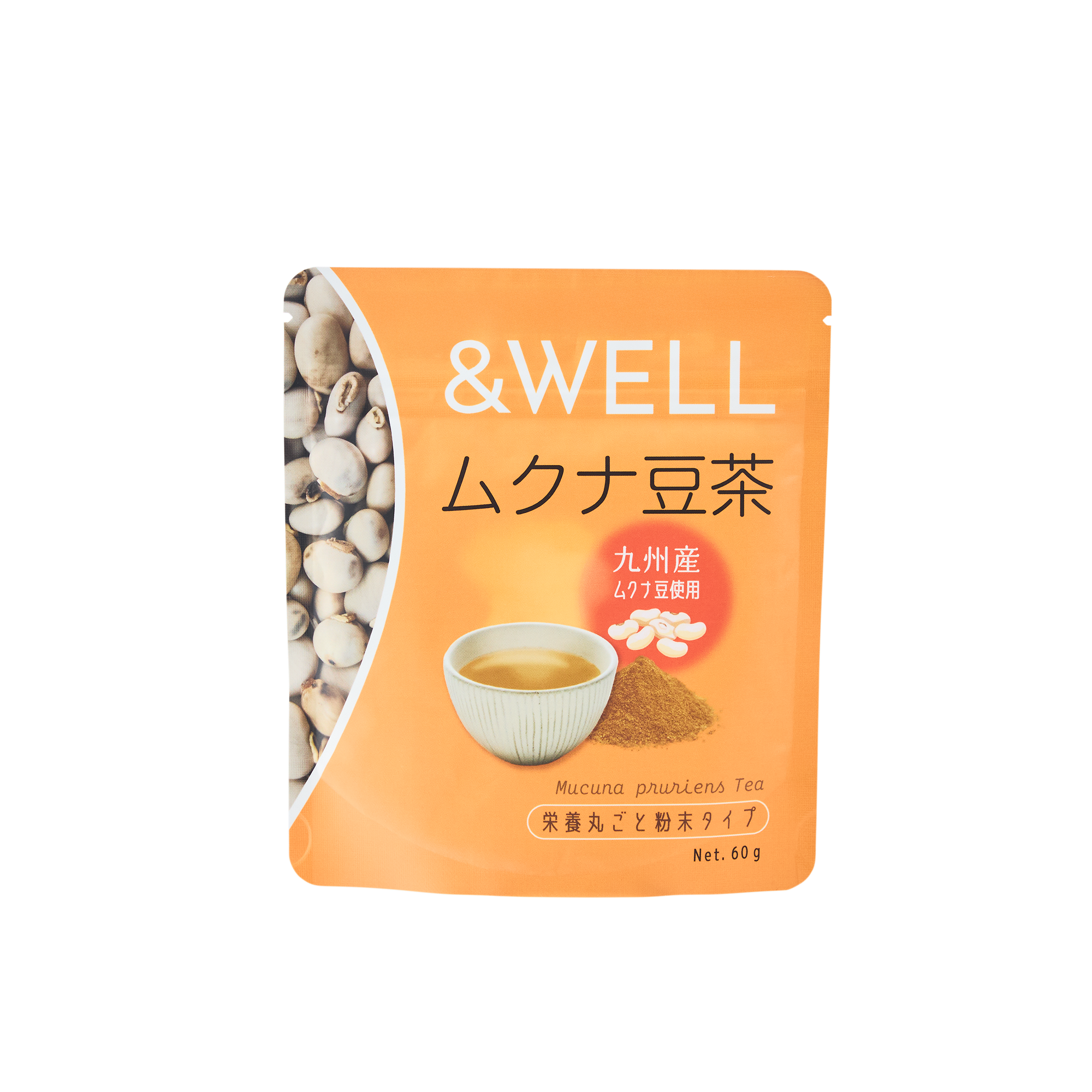 &WELL ムクナ豆茶
