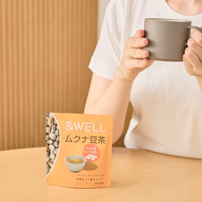 &WELL ムクナ豆茶