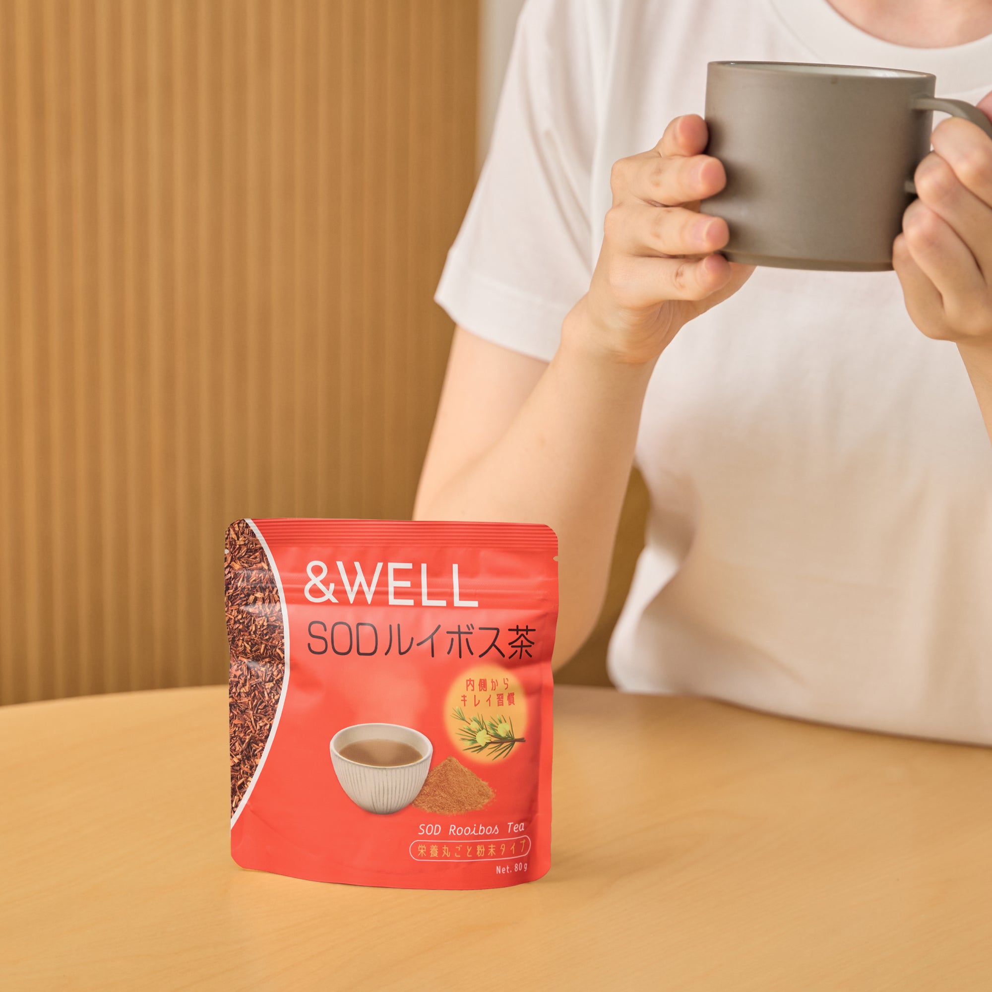 &WELL SODルイボス茶
