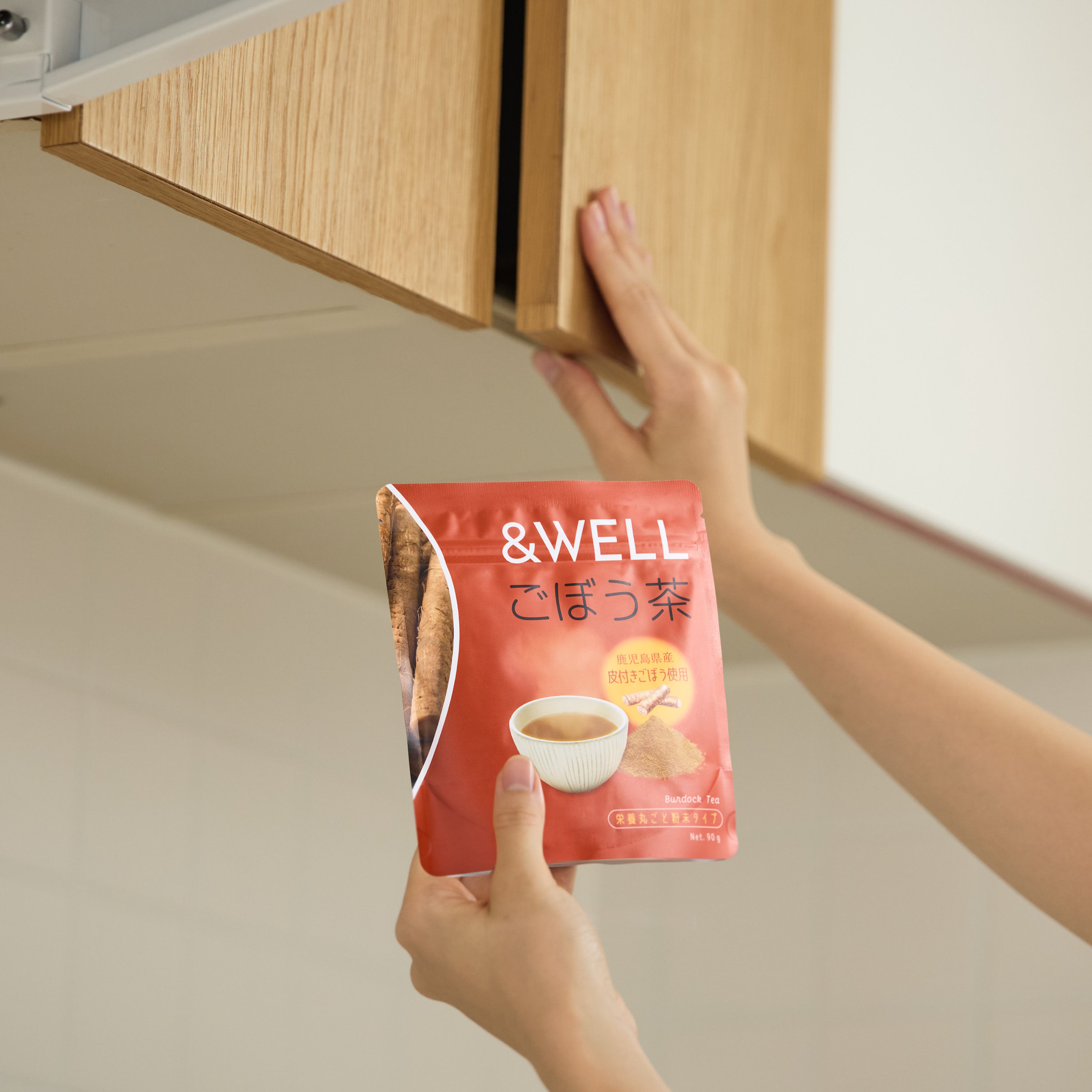 &WELL ごぼう茶